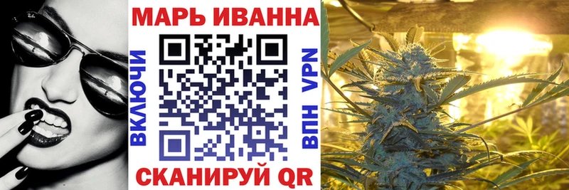 Наркота Снежногорск Бошки Шишки  МЕФ  ГАШИШ 