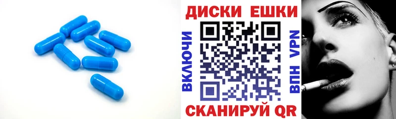 гидра как зайти Снежногорск ЭКСТАЗИ TESLA