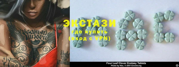 альфа пвп VHQ Баксан