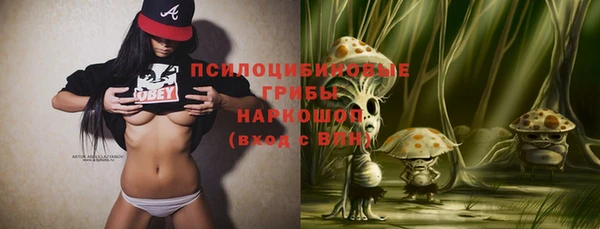 альфа пвп VHQ Баксан