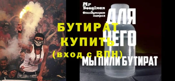 кокаин перу Балахна