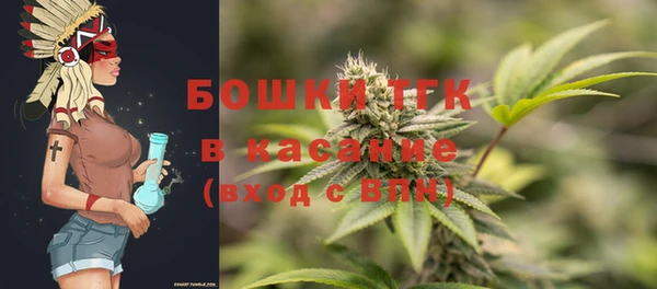 альфа пвп VHQ Баксан