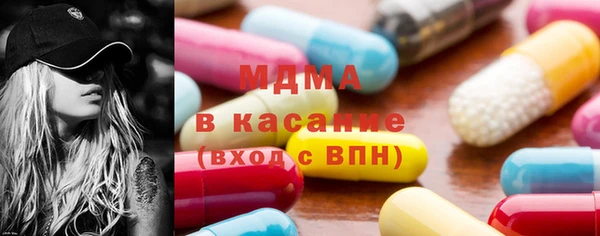 альфа пвп VHQ Баксан