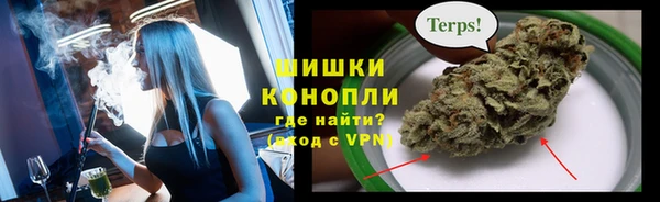 кокаин перу Балахна