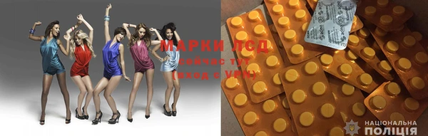 прущая мука Россошь