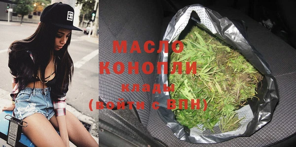 прущая мука Россошь