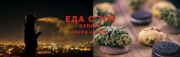 ГАЛЛЮЦИНОГЕННЫЕ ГРИБЫ Балабаново