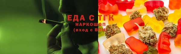 альфа пвп VHQ Баксан