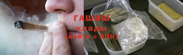 кокаин перу Балахна