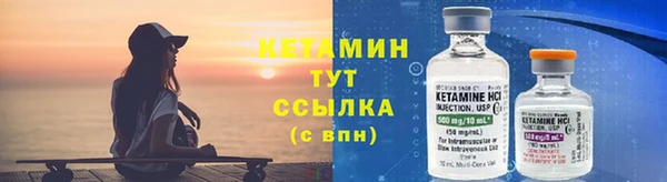 ГАЛЛЮЦИНОГЕННЫЕ ГРИБЫ Балабаново