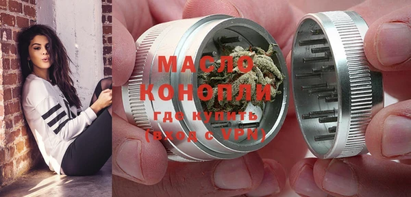альфа пвп VHQ Баксан