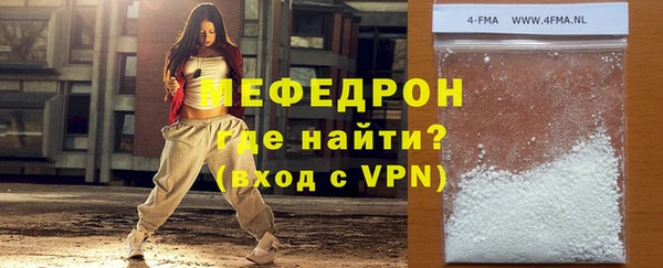 ГАЛЛЮЦИНОГЕННЫЕ ГРИБЫ Балабаново