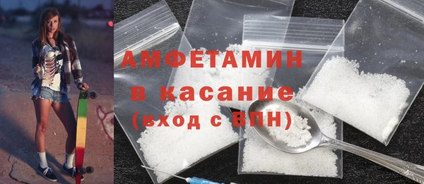 ГАЛЛЮЦИНОГЕННЫЕ ГРИБЫ Балабаново