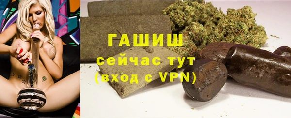 кокаин перу Балахна