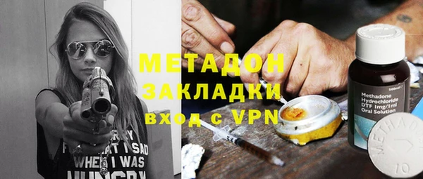 альфа пвп VHQ Баксан