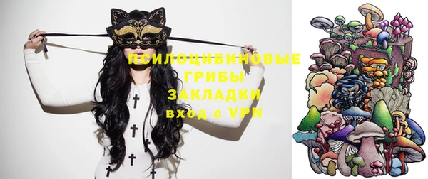 кокаин перу Балахна