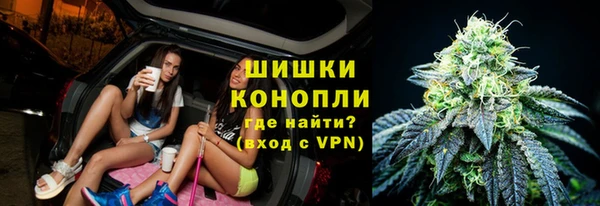 альфа пвп VHQ Баксан
