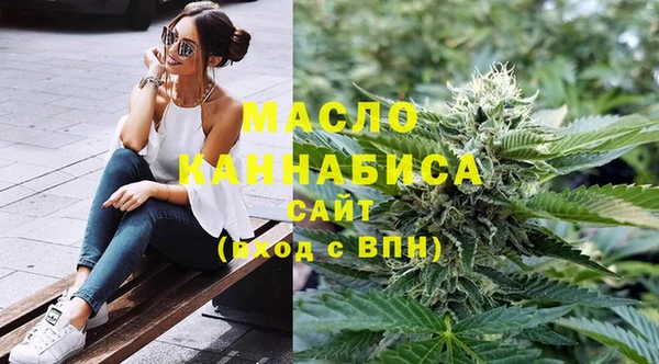 прущая мука Россошь