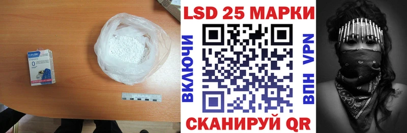 ЛСД экстази ecstasy  хочу   Снежногорск 