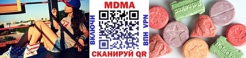 MDMA Molly Снежногорск