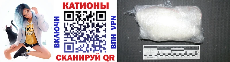 Меф mephedrone  Снежногорск 