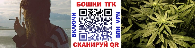Марихуана OG Kush  Снежногорск 